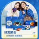 Genießen Sie die große Blue Box 42 Pack mit Sandwich-Keksen Kakao-Kuchen-Snacks Oreo Zehn perfektes Essen 693g gewöhnliche Box