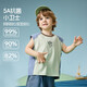 Fragen Sie Junior Antibacterials Children's T-Shirt 2025 Sommer Kinder heiße Cover ärmellose Weste Jungen T-Shirt Top