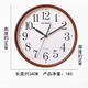Guten Mute Wall Clock Salon Round Household Quartz Clock GT3882-2 Dark Brown [34 * 34 * 5cm]
