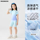 Nickybaby Cycling traje para niños ropa para niños Traje de deportes para niños Summer Ropa de secado rápido ropa de verano para niñas Traje de entrenamiento al aire libre.