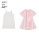 jnby by JNBY Jiangnan cloth children's clothing two-piece princess skirt multi-color thin short-sleeved dress girls and children 1O8G17580 690/mixed powder 160cm