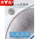 Yalu Boxer Seda de seda de seda delgada para adolescentes Los hombres de gran tamaño de los adolescentes de gran tamaño, pantalones cortos simples de boxeador, una ropa interior fresca 9909 Traje de seda de hielo 4 piezas L Recomendado 80-100Jin [Jin equivale a 0.5 kg]