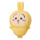 Miniso (MINISO) chiikawa Usaqi large pajamas standing doll plush toy doll pillow doll birthday gift