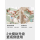 Kub Windel Tabelle Neugeborene Baby Ersatzpflege Tabelle Windel Massage Massage Touch Folding Mobile Multifunktionale Koala + Badematte