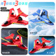 Toyes Zhiyang (Toys Zhiyang) Aeronave de control remoto de tres en uno con un modelo de avión de combate resistente a caída juguetes para niños de espuma fija de ala fija con una batería de 60 minutos de agua azul, tierra, aire y aire eléctrico Electric Electric