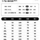 
Hot 2025 new work suit shorts for men in summer, versatile loose trendy casual boys' five-point pants 15259 Black XL 130-150Jin [Jin equals 0.5 kg]