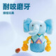 Qi Oh Dog Toy Rope Elephant Sounds Self-playing Teething Resistance Pet Puppy Plush Doll Big Dog Pet Supplies Eggplant