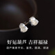 Lao Fengxiang Chalcedony Earrings Women's Gourd Earrings Silver Genuine Women's Practical Birthday Gift for Girlfriends Shipped from Jingdong Bacura *Same day/next day delivery-