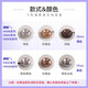 
Ole B (non-electric) electric toothbrush charging base glass cup hx993s992w9901l9903b939p series charging crystal mount resin material not to worry about falling