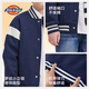 Dickies children's clothing children's spring and autumn jacket 2025 new small and medium-sized children's college style baseball uniform boys' autumn American autumn clothing