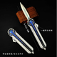 Identity V Polaris metal toy alloy game model ornament birthday gift two-dimensional small toy Polaris knife-15cm-1 piece