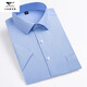 Sieben Wolf-Herren-Kurzärärmel-Shirt 2025 Sommer mittleren Unternehmens Casual Vielseitiger und atmungsaktives Baumwoll-Professional-Arbeitshirt DX6623 38