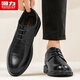 Warrior leather shoes men's business casual men's shoes low-cut British formal leather shoes men 2725 black 42