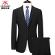 International Milan High-end Men's 2025 New Suit Suit Men's Jacket Professional Autumn and Winter Business Casual Suit Dress Black (Gift Box) XL