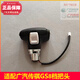 语森忆适配广汽GS4/GS8/GS3/GA6/GM6/GM8换挡手球挂挡头档把头总成 1517款GS4双离合手球总成