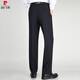
Pier Cardan trousers for men in summer thin droop straight mulberry silk suit pants for business casual work trousers 9901 [Summer spring and autumn style] 29 (2 feet 2) Waist circumference