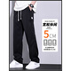 Pang Donglai DL Jeans Herren Ice Seide Thin Style NEUER SOMMER SCHUMER STYLAY ELASTIGE LOSSE VERSATILE GLASTE TAIST CLASSIGE LANGE HOSSER MEN GRAY + BLUE_1049_TWO-PIEFE M _80-100JIN [JIN GEBT 0,5 KG]