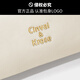 Cinvaikrose Site Web Official Sac à épaule Bag féminin 2025 Nouveau sac à main haut de gamme sac à main d'anniversaire de sac à main chinois cadeau de la Saint-Valentin CK - blanc crème [Envoyer à la petite amie et à la femme]