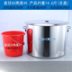 乐蕊不锈钢桶圆桶不锈钢带盖汤桶圆桶加厚锅汤水桶商用油桶家用大容量 _80X70cm_装水695斤 347000ml