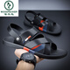 Sandales de pic pour hommes en été 2025 Nouvelles chaussures de plage à semelle douce de mode pour hommes portant des sandales imperméables et non glissantes pour conduire deux noirs 9793 38