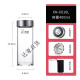 Copa de regalos de oficina de vidrio de una sola capa Heenoor Copa de regalo portátil al aire libre para hombres y mujeres XN-6015 XN-6190- (con filtro de té) 280ml