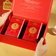 Xihu Marke 2025 neuer Tee Green Tea Longjing Tee, Mingqian Sonderauswahl 100g Klassische Geschenkbox Urlaubs Geschenk Spring Tee