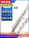 Yamaha flauta XFL-826 Instrumento C flautado Silver Ciñera para adultos Clasificación Profesional Rendimiento profesional de oro y cobre y rendimiento profesional cerrado FRANCE