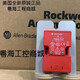 TrojanT15舌簧开关现货440K-T11303 440K-T11305 440K-T11396 440K-T11396
