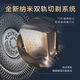 
Philips PHILIPS high-end shaver SP9860/9871/9873//9870/9883/9647/9810 shaver gift SP9830 whole machine imported standard configuration
