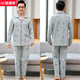 Hengyuanxiang de mediana edad y ancianos Pajamas Pajamas Men's Spring and Autumn Pure Cardigan Cardigan Cardigan Home Home Daddy Outdy e Invierno Casual Lapel Batio de tamaño grande 16805 L