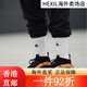 Adidas Harden Vol. 8 Harden 8th Generation Orange Top Top Practical Basketball Chaussures JR8082 CNY Année des arts martiaux de serpent IE2694 431 / 327.5CM 36.5