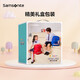 新秀丽（Samsonite）初高中生大容量书包男女减负高颜值双肩背包 NW4 紫色【27L大容量】 礼盒装