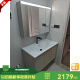 
Jiumu (JOMOO) offline ZY-178 series bathroom cabinet combination ceramic integrated basin bathroom washbasin installation ZY-178-A070-03 [695*530mm]