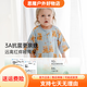 OAK FAMILY Summer Bamboo Cotton Gauze Baby Three Quarter Sleeve Sleeping Bag Children's Split Leg Anti-Kicking Air Conditioned *Fast Shipping Summer x Tianzhu Panda Bear*Fast Shipping 100cm*Fast Shipping