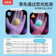 卡乐优（Coloyou）安全美术黏土橡皮彩泥玩具24色超轻粘土大蓝箱入园开学礼无荧光剂