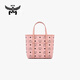MCM New Year Gift Official Flag TONI Mini Peach Blossom Pink Vegetable Basket Shopping Bag Handbag Commuting Women's Bag Peach Blossom Pink Mini