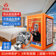 Kai'anbao gas mask fire fire escape smoke mask family hotel room filter self-rescuing respirator TZL30E (affordable model)