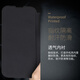 豪丫红米Turbo4手机壳翻盖RedmiTurbo4Pro镜头加高全包边前搭磁吸扣软硅胶套防摔保护仿真牛皮 红米Turbo4 【荔枝皮纹(黑)】