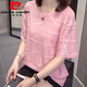 Pierre Cardin (Pierre Cardin) Plus Size Fat M Schwester Sommerkleidung Neues reines Baumwoll-Kurzärmel-T-Shirt für Frauen koreanische Version Fat Schwester vielseitig, um sie schlank aussehen und ihren Bauch 6627 Blau in der diesjährigen beliebten leichten Luxusmarke XL 120-140jin [Jin gleich 0,5 kg]