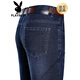 Playboy (PLAYBOY) summer thin stretch jeans men straight loose breathable middle-aged dad men's business casual long trousers medium blue (3881 spring and autumn style) regular 40 (3 feet 1)