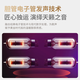 麦乐迪DSP9800卡拉ok混响器 数字音频前级效果器 家庭影院防啸叫调音台处理器双屏显防啸叫话筒混响器 DSP9900旗舰版效果器(含线）