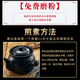Pékin Tongrentang [Store officiel phare] Zizaiying Wen Xiaoshu Santong Décoction Ratio de prescription originale Matières médicinales chinoises Ginseng Chuanxiong Mai Ophiodan Santong Décoction Matières premières 7 paires [693 grammes]