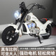 Bo'aotong children's motorcycle Storm Harley Rider motorcycle for boys and girls can sit on two-wheeled electric motorcycles for children. Model A black + high-speed brushless motor + 24V5A battery + auxiliary wheels. Comes with helmet and protective gear. Harley Rider motorcycle for children aged 4-15 years old.