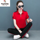 Woodpecker Sportswear Set para mujeres Summer 2025 NUEVA MANGA CORTA CORRIENTE CORPIA PURO SET DOS PIEZAS SET RED 9906 2XL recomendado 125-140Jin [Jin es igual a 0.5 kg]