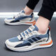 Clover Shell Too Das Pure Pure Original Spring and Automne Triple Leaf Crocodile Chaussures masculines Taille brisée Sneakers décontractés 2024 MODE MOSE A6628 METER