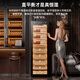 CIGARLOONG 168C1 cigar cabinet with constant temperature and humidity, smart compressor, WiFi controlled water ion ammonia removal, cigar humidifier, cedar wood fingerprint lock, cigar cabinet, constant temperature and humidity control for raising cigars, classic cigar and red wine style, purified ammonia + fingerprint lock + professional compressor