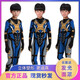 Ropa de yabailu torekiya cosplay adulto ultraman ropa de cuero viva de cuero para niños ropa de verano para niños Torekiya talla 110 tamaño (30-3523