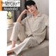 Modal Pure Cotton Men's Pajamas Summer Sighteedededededed Cardigan 2025 Новый высококлассный четырехсезонный летняя домашняя одежда мужская одежда 5009 м (размер 165) рекомендуется носить вес 100-125