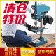 Er Jiagong Electric Tipping Machine Kippmaschine Desktop Kinematische Kabelmaschine SWJ-16 Multifunktional-Tippmaschine SWJ-12 [All Copper Leichtgewicht] SWJ-12370W Single