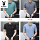 花花公子（PLAYBOY）高品质夏季短袖T恤POLO衫男士翻领恤纯棉衣服带领半袖潮流体恤衫 753#白色 XL 115斤-130斤